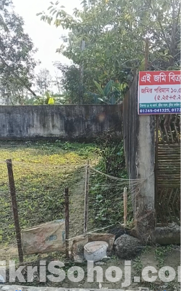 জমি বিক্রয়